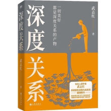 ����P(gu��n)ϵ