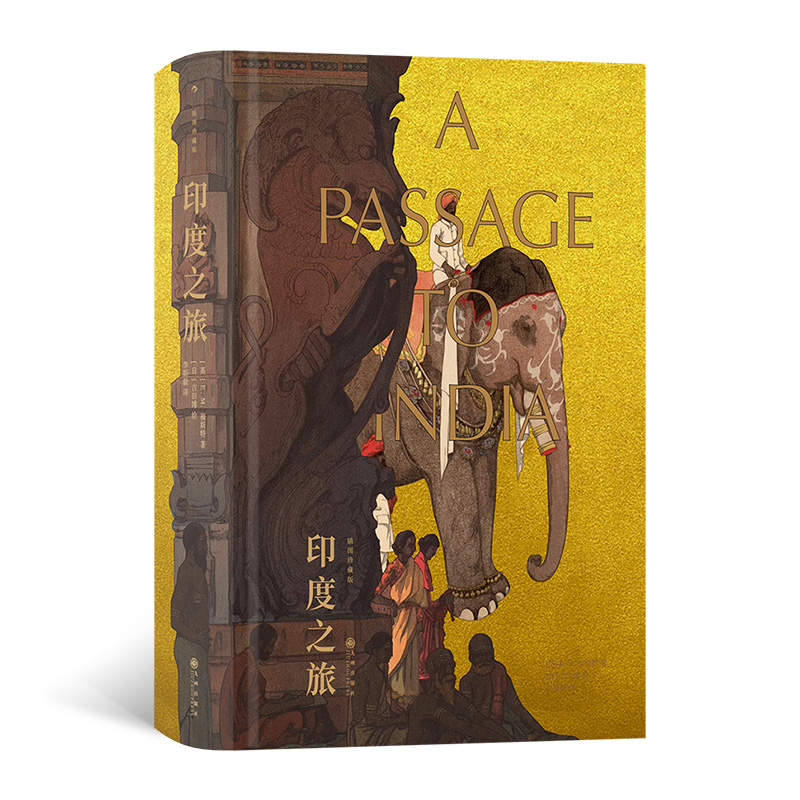 ӡ��֮�ã���D��ذ棩