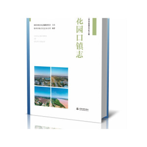 ���@���(zh��n)־