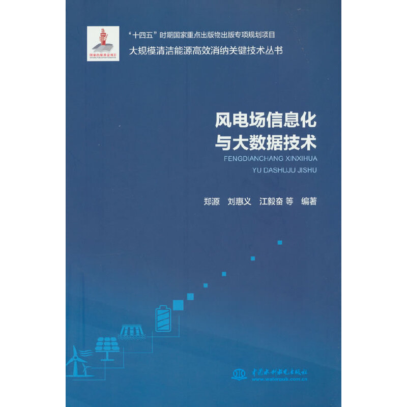 �L(f��ng)늈���Ϣ���c��(sh��)��(j��)���g(sh��)����Ҏ(gu��)ģ�坍��Դ��Ч���{�P(gu��n)�I���g(sh��)������