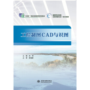 �����ƈDCAD�c�R(sh��)�D