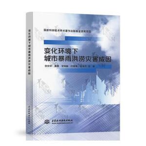 ׃���h(hu��n)���³��б���靳��(z��i)������