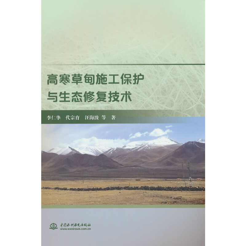 �ߺ��ݵ�ʩ�����o�c���B(t��i)�ޏͼ��g(sh��)