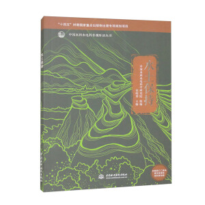 ˮ������