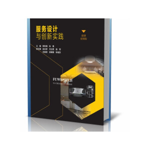 ����(w��)�O(sh��)Ӌ(j��)�c��(chu��ng)��(sh��)�`