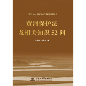 �S�ӱ��o(h��)�������P(gu��n)֪�R52��