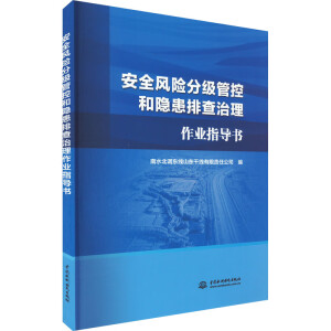 ��ȫ�L(f��ng)�U(xi��n)�ּ�(j��)�ܿغ��[���Ų��������I(y��)ָ��(d��o)��(sh��)