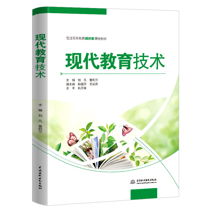 �F(xi��n)���������g(sh��)����ͨ�ߵȽ���ͨ�R(sh��)�(l��i)�n�̲̽ģ�