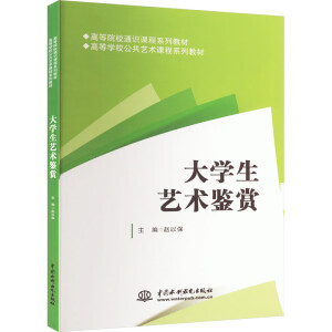 ��W(xu��)��ˇ�g(sh��)�b�p