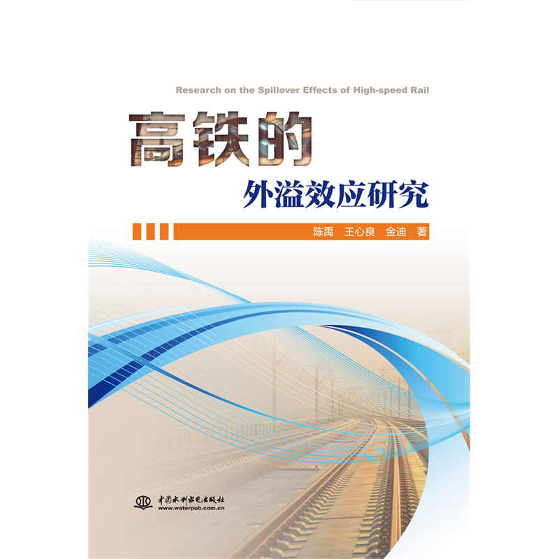 ���F������Ч��(y��ng)�о�