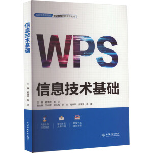 ��Ϣ���g(sh��)���A(ch��)