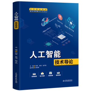 �˹����ܼ��g(sh��)��(d��o)Փ