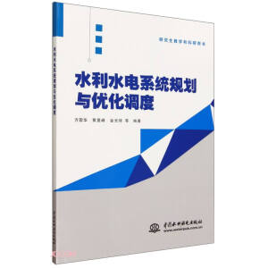 ˮ��ˮ�ϵ�y(t��ng)Ҏ(gu��)���c��(y��u)���{(di��o)��