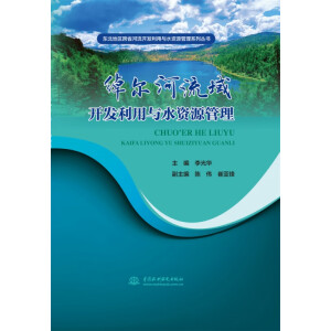 �b���������_�l(f��)�����cˮ�YԴ����