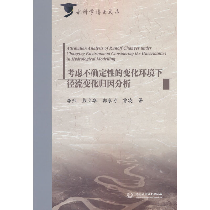 ���]���_���Ե�׃���h(hu��n)������׃���w�����