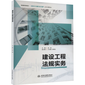 ���O(sh��)���̷�Ҏ(gu��)����(w��)