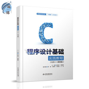 �����OӋ���A���`�̳�