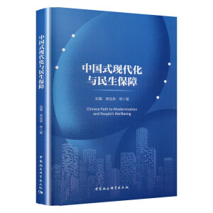 �Ї�ʽ�F(xi��n)�����c��������