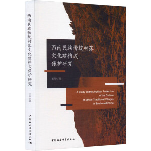 ����������y(t��ng)�����Ļ����nʽ���o�о�