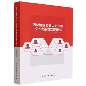 �����؅^(q��)���������Y��Ͷ�Y�����c���C�о�