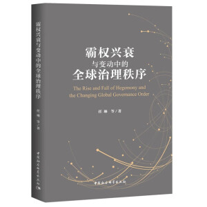 �ԙ�(qu��n)�d˥�c׃���е�ȫ����������