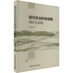 �F(xi��n)���r(n��ng)�I(y��)�Ƽ���(chu��ng)����Փ�c��(sh��)�`