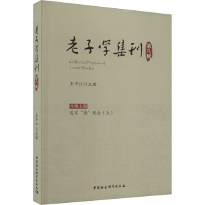 ���ӌW(xu��)����