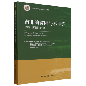 �Ϸǵ�ؚ���c��ƽ��