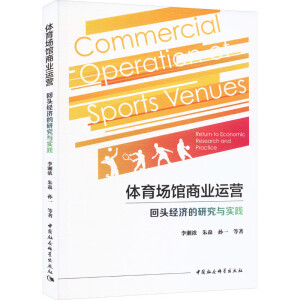 �w�����^�̘I(y��)�\�I