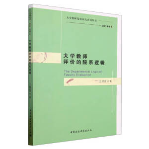 ��W(xu��)�̎��u(p��ng)�r(ji��)��Ժϵ߉݋