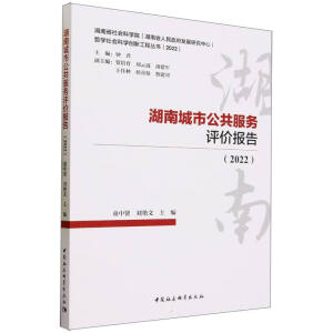 ���ϳ��й��������u�r���