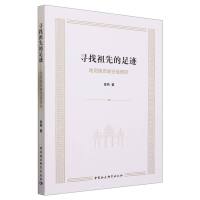 �������ȵ����E