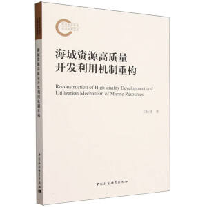 �����YԴ���|(zh��)���_(k��i)�l(f��)���ÙC(j��)���ؘ�(g��u)