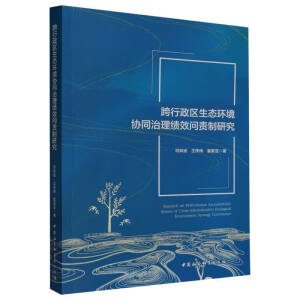 �������^(q��)���B(t��i)�h(hu��n)���fͬ������Ч��؟���о�