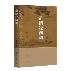 ���½�(j��ng)�U��