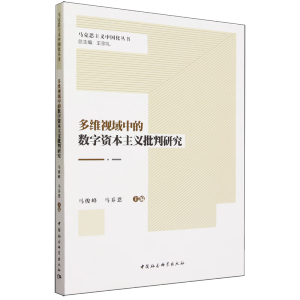 ��Sҕ���еĔ����Y�����x�����о�