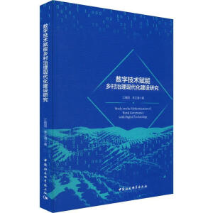 ��(sh��)�ּ��g(sh��)�x���l(xi��ng)�������F(xi��n)�������O(sh��)�о�