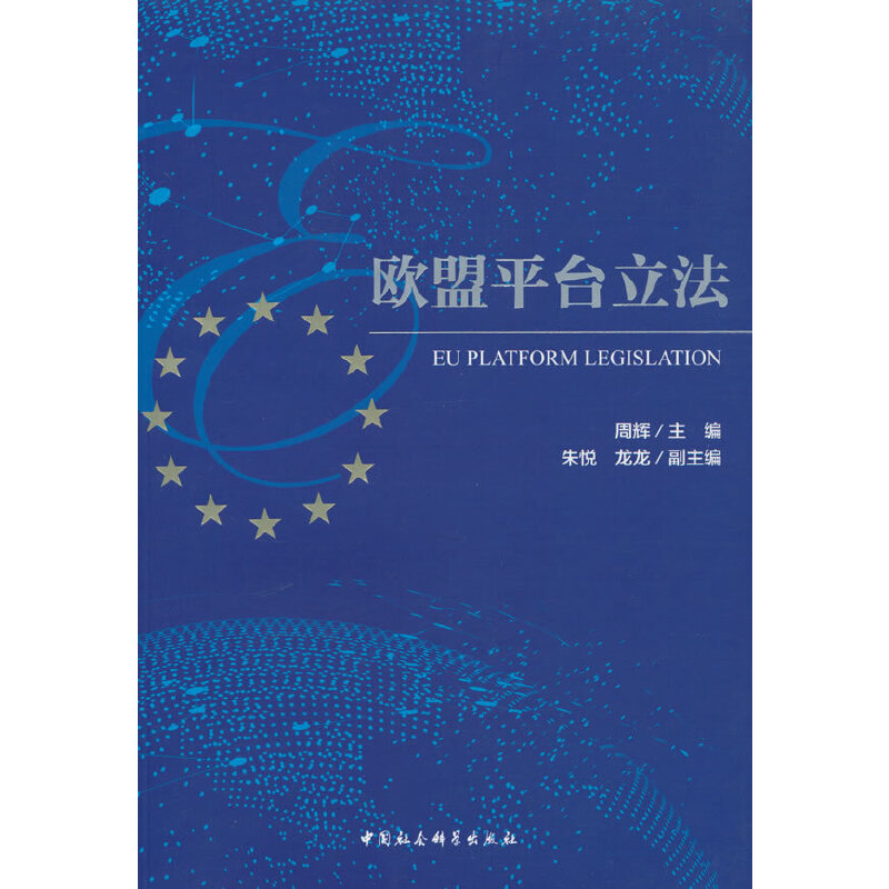 �W��ƽ�_(t��i)����