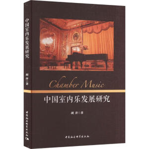 �Ї��҃�(n��i)���l(f��)չ�о�