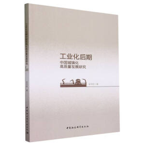 ���I(y��)�������Ї����(zh��n)�����|(zh��)���l(f��)չ�о�