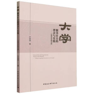 ��W(xu��)����(w��)���(hu��)�������c��(sh��)�`