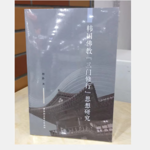 �n��(gu��)��̡����T(m��n)���С�˼���о�