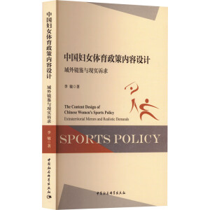 �Ї��DŮ�w�����߃����OӋ