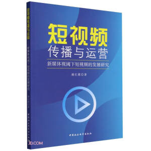 ��ҕ�l�����c�\(y��n)�I