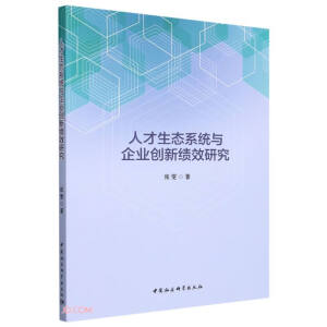 �˲����B(t��i)ϵ�y(t��ng)�c��I(y��)��(chu��ng)�¿�Ч�о�