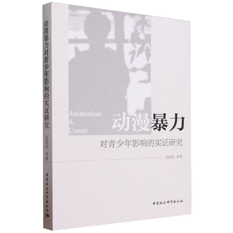 ����������������Ӱ푵Č��C�о�