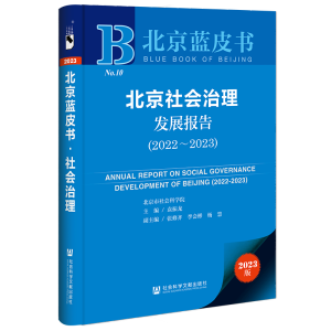 �������(hu��)�����l(f��)չ��(b��o)��