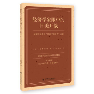 ��(j��ng)��(j��)�W(xu��)�����е������_(k��i)��(zh��n)