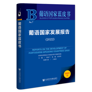 ���Z���Ұl(f��)չ��(b��o)��