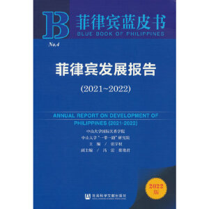 �����e�l(f��)չ��(b��o)��